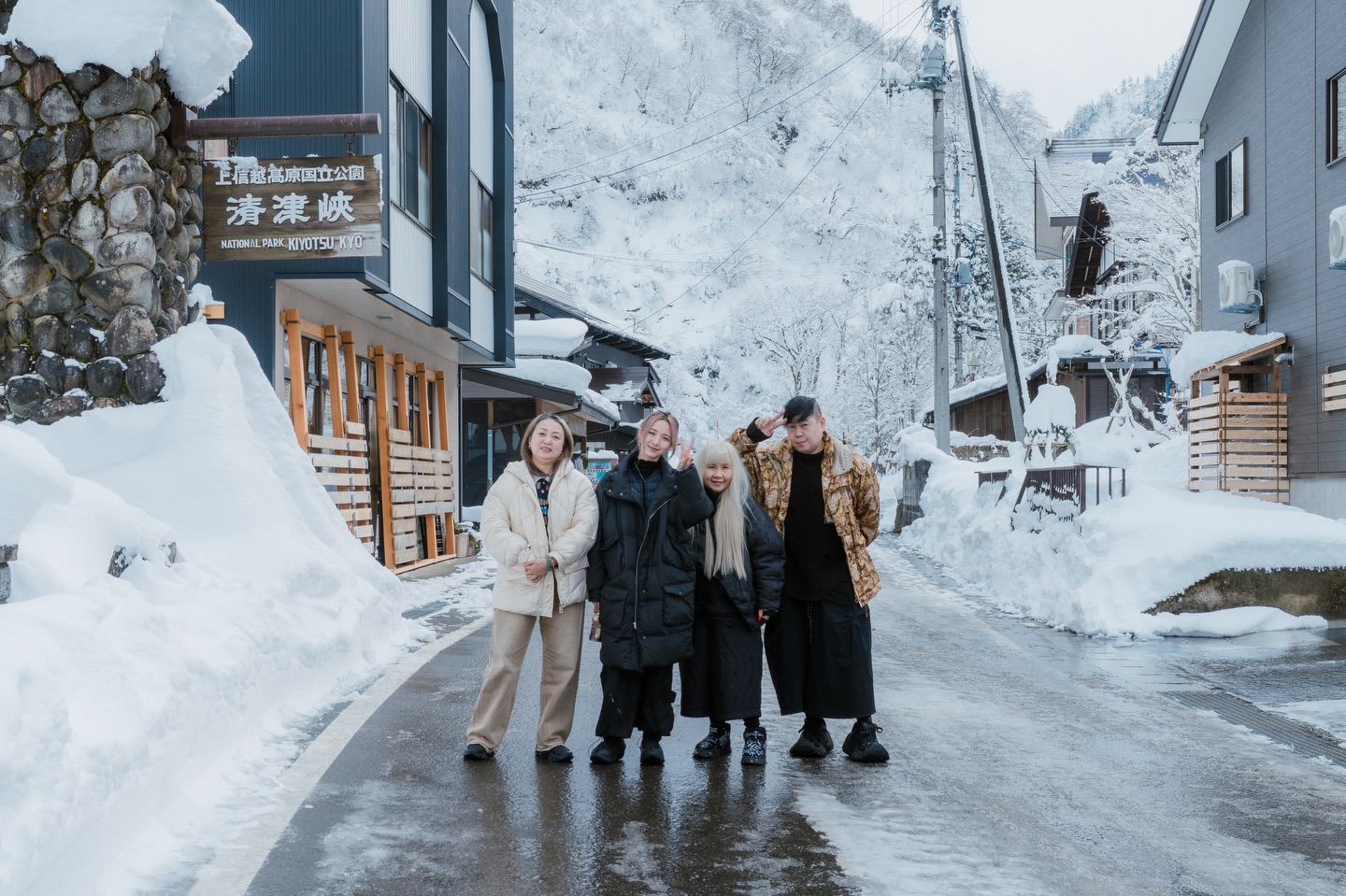 เนเน่ - พรนับพัน พรเพ็ญพิพัฒน์