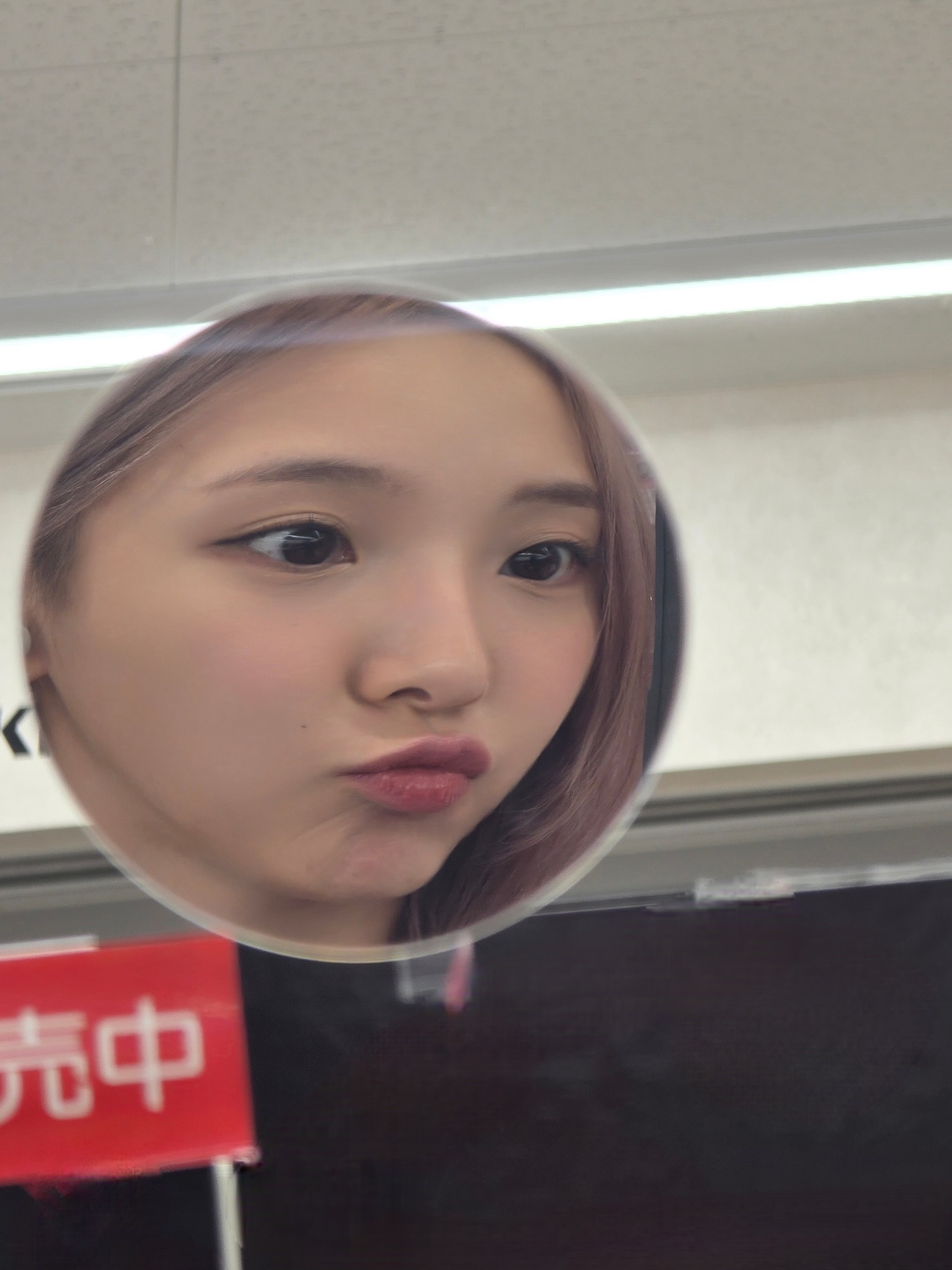 เนเน่ - พรนับพัน พรเพ็ญพิพัฒน์