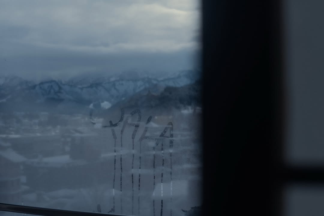 เนเน่ - พรนับพัน พรเพ็ญพิพัฒน์