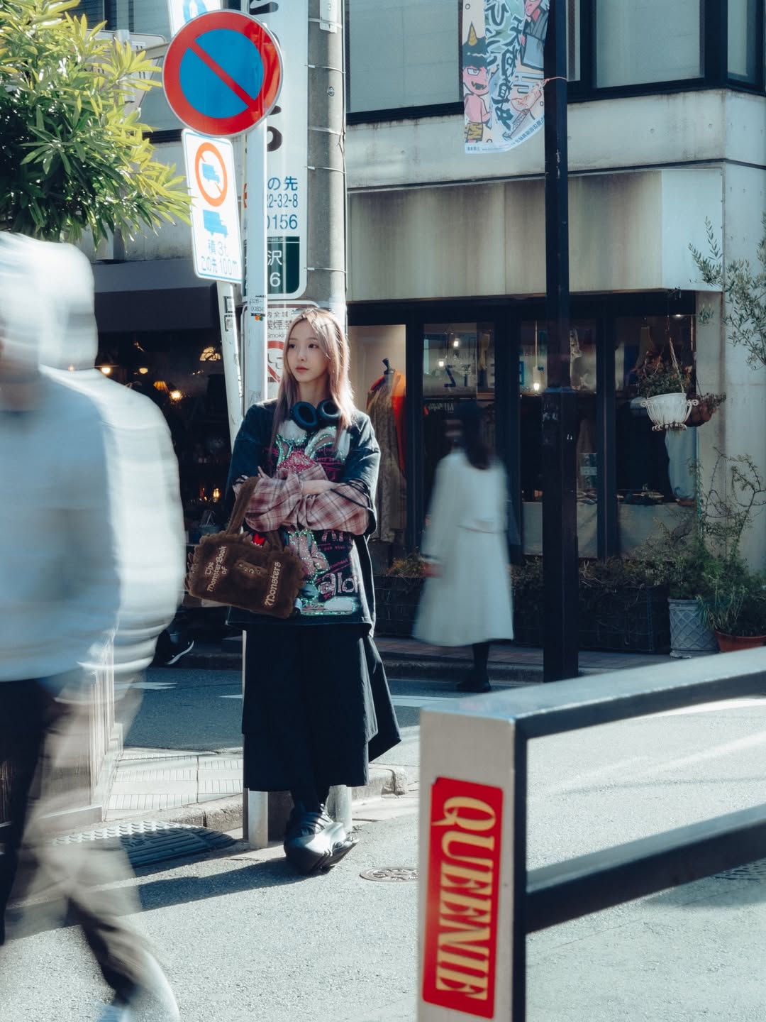 เนเน่ - พรนับพัน พรเพ็ญพิพัฒน์