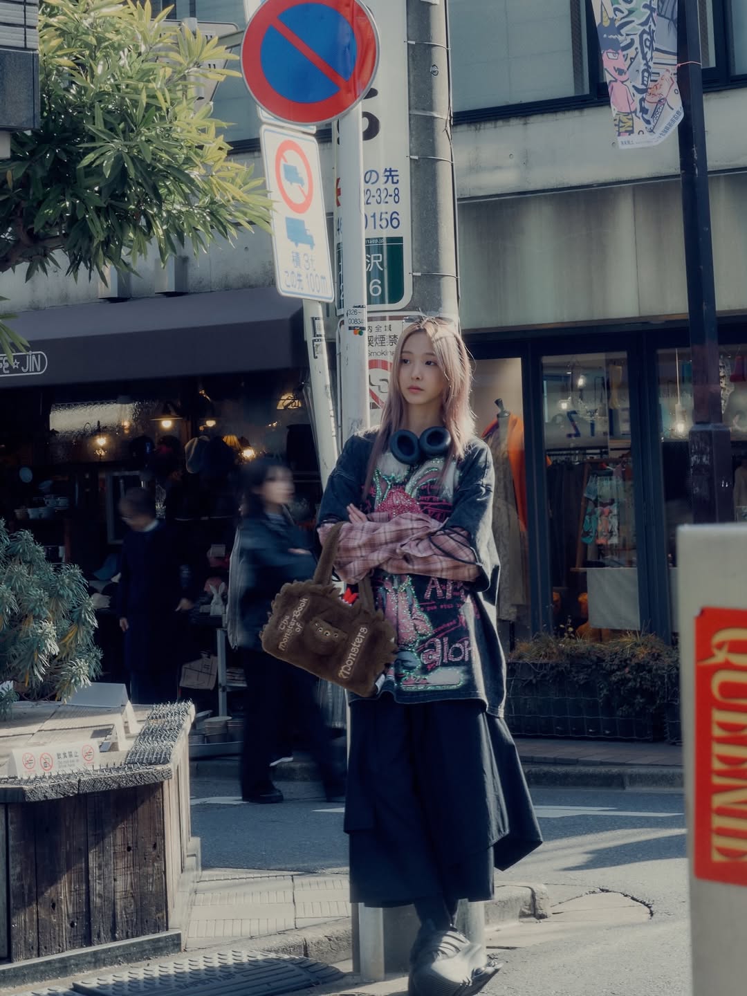 เนเน่ - พรนับพัน พรเพ็ญพิพัฒน์