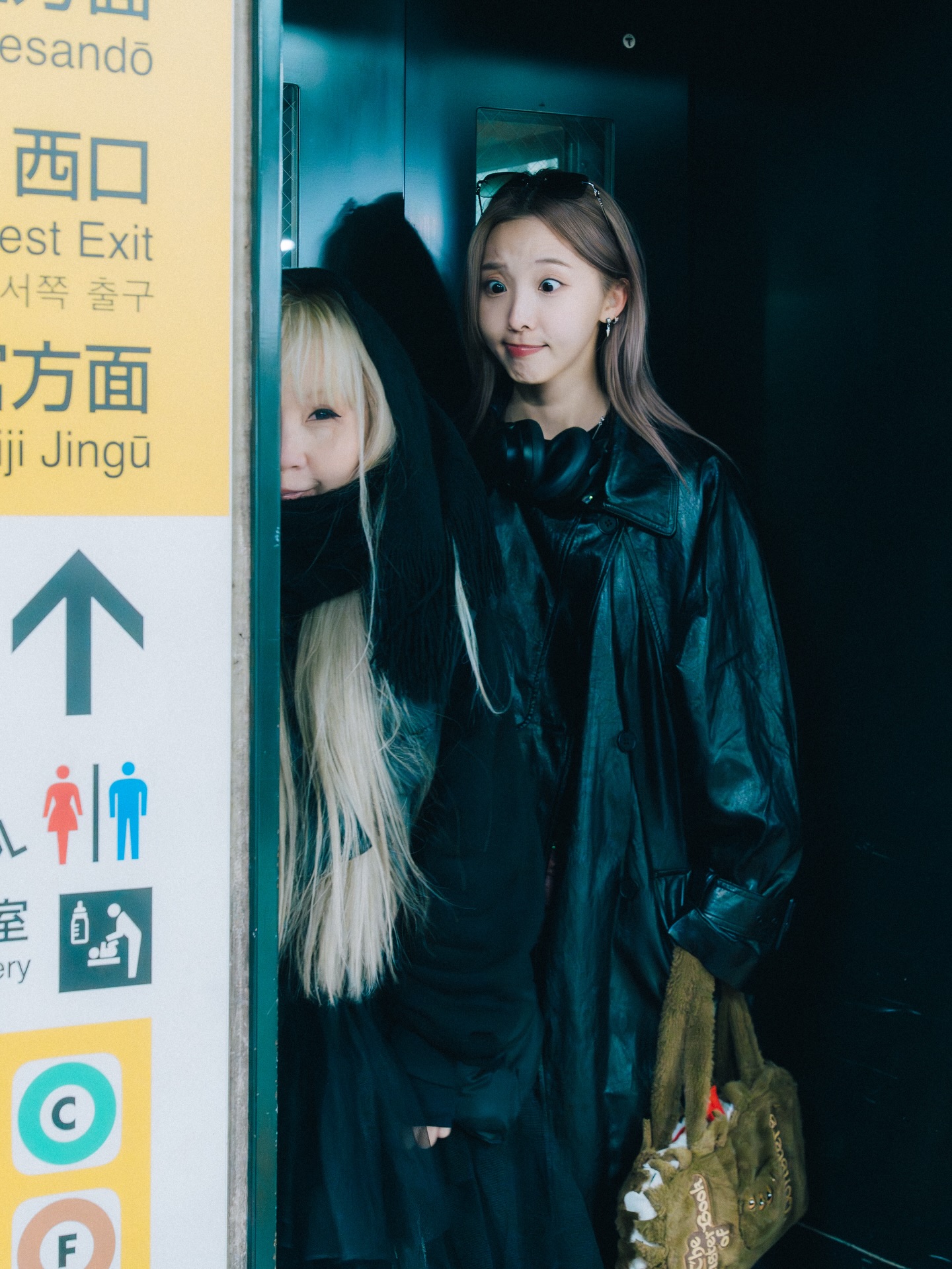 เนเน่ - พรนับพัน พรเพ็ญพิพัฒน์