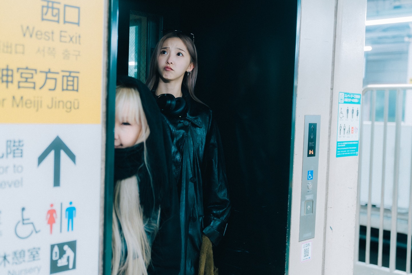 เนเน่ - พรนับพัน พรเพ็ญพิพัฒน์