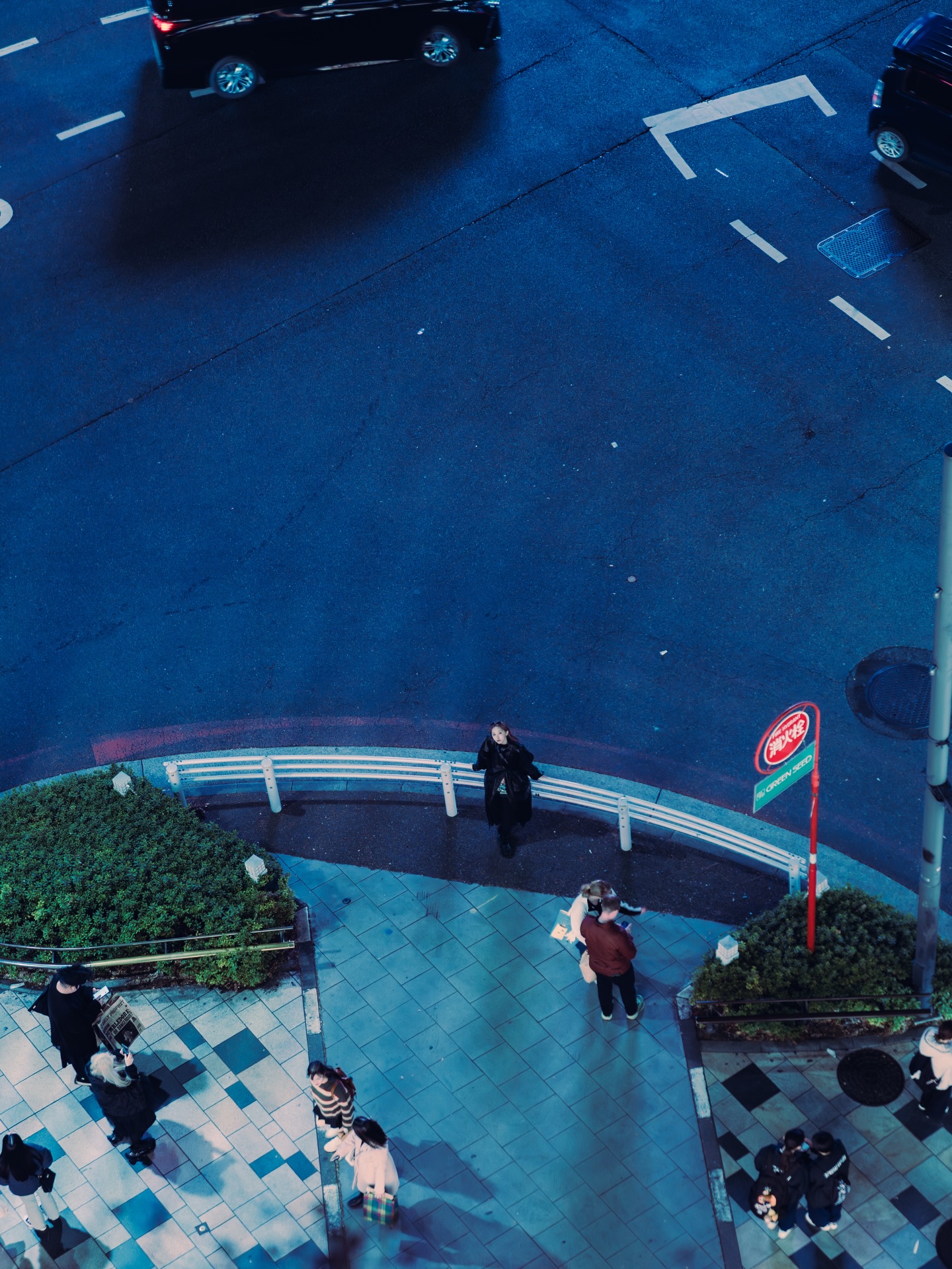 เนเน่ - พรนับพัน พรเพ็ญพิพัฒน์