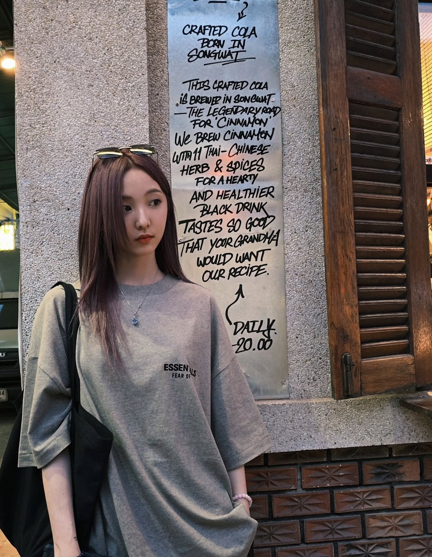 เนเน่ - พรนับพัน พรเพ็ญพิพัฒน์