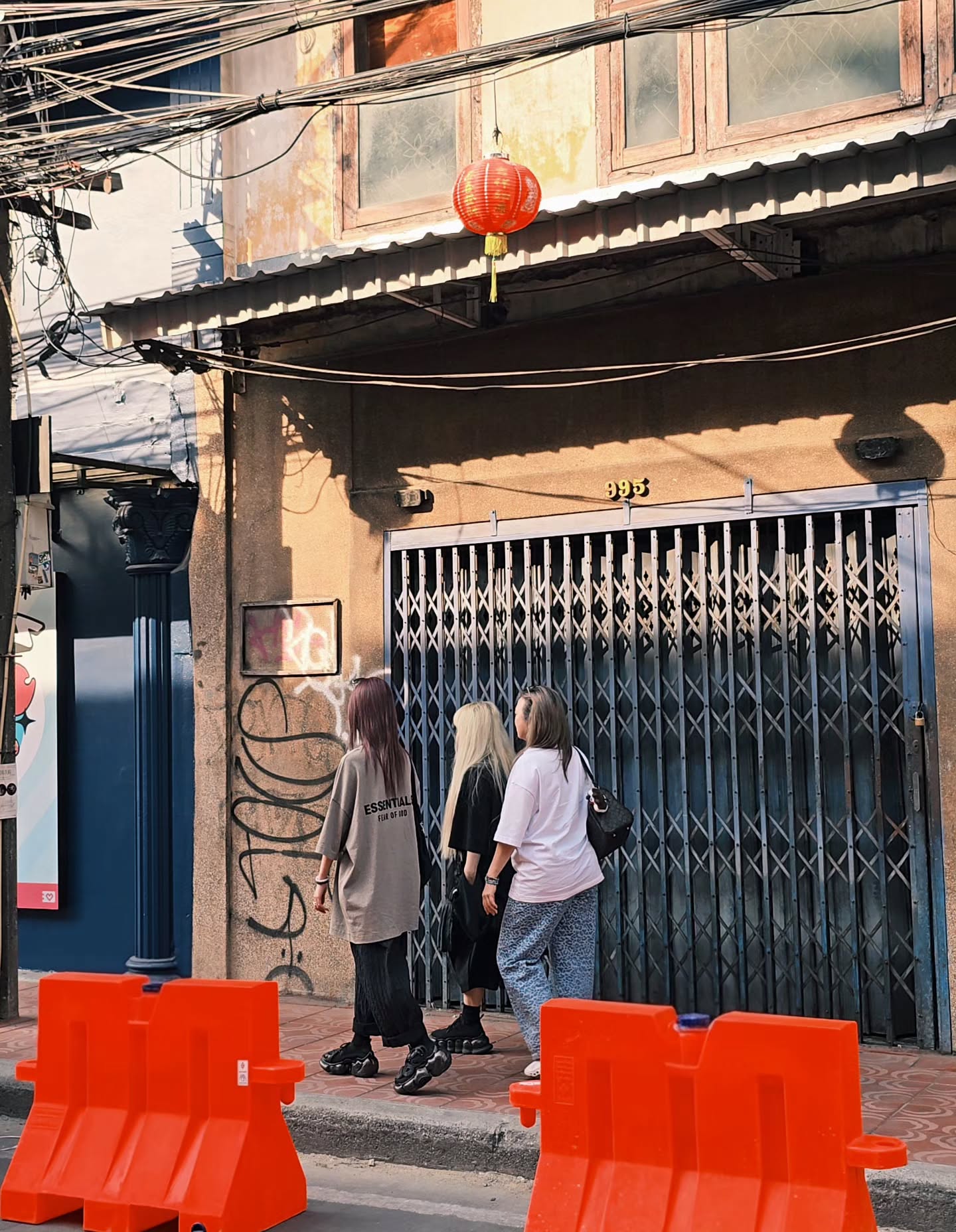 เนเน่ - พรนับพัน พรเพ็ญพิพัฒน์