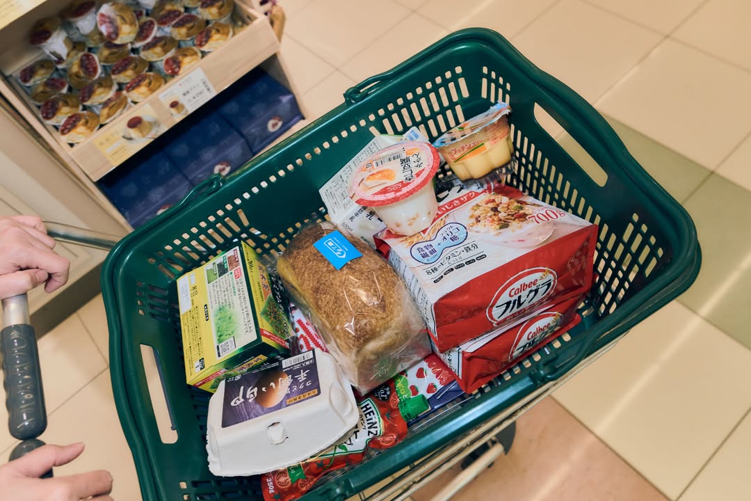 เนเน่ - พรนับพัน พรเพ็ญพิพัฒน์