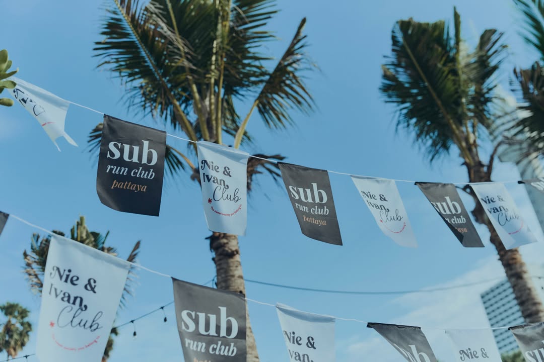 เนเน่ - พรนับพัน พรเพ็ญพิพัฒน์