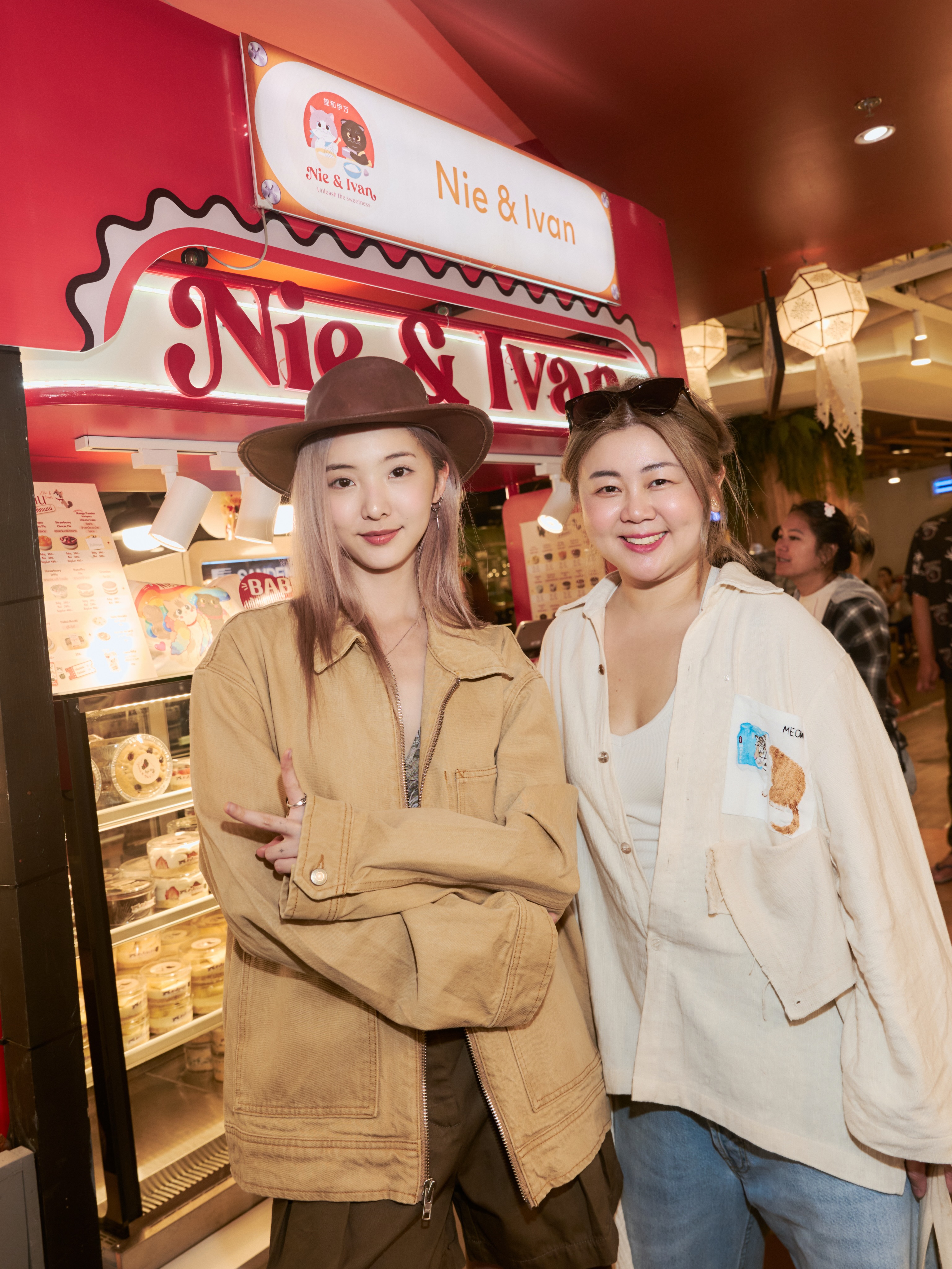 เนเน่ - พรนับพัน พรเพ็ญพิพัฒน์