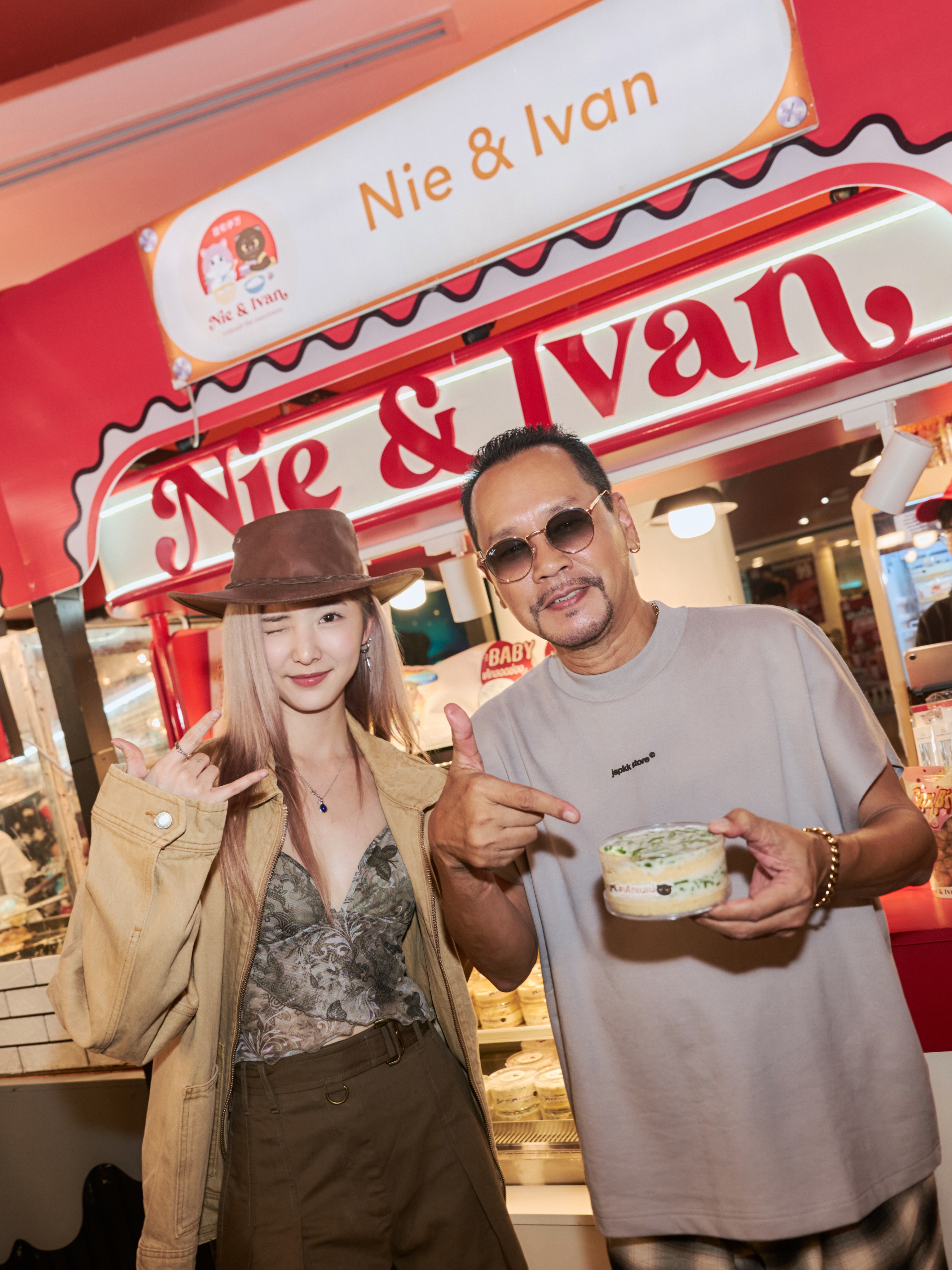 เนเน่ - พรนับพัน พรเพ็ญพิพัฒน์