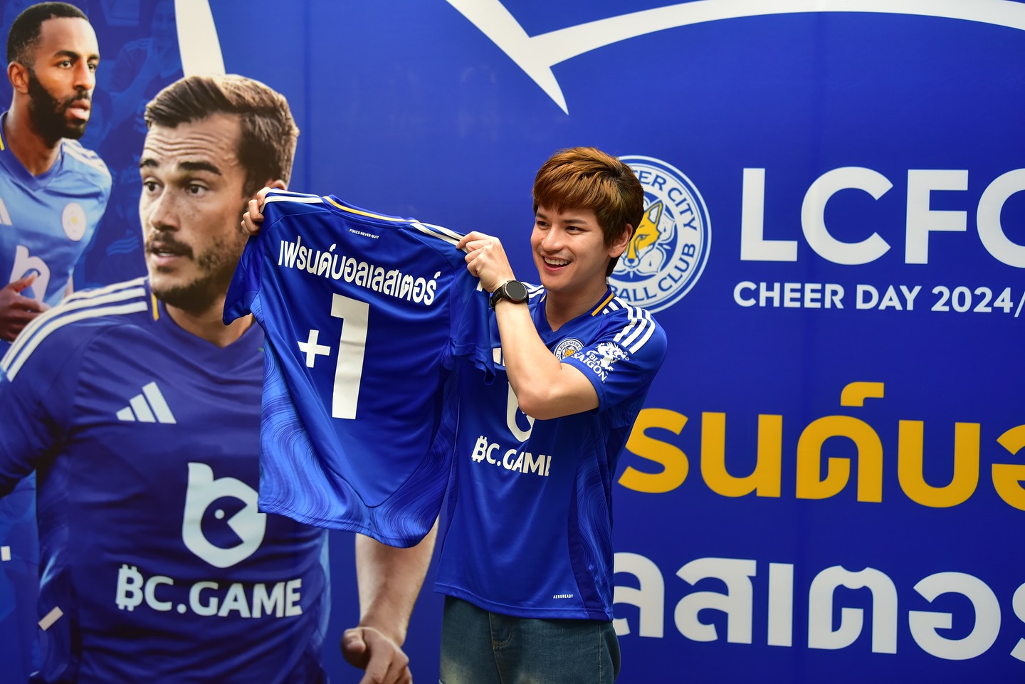 เต๋า - เศรษฐพงศ์ เพียงพอ
