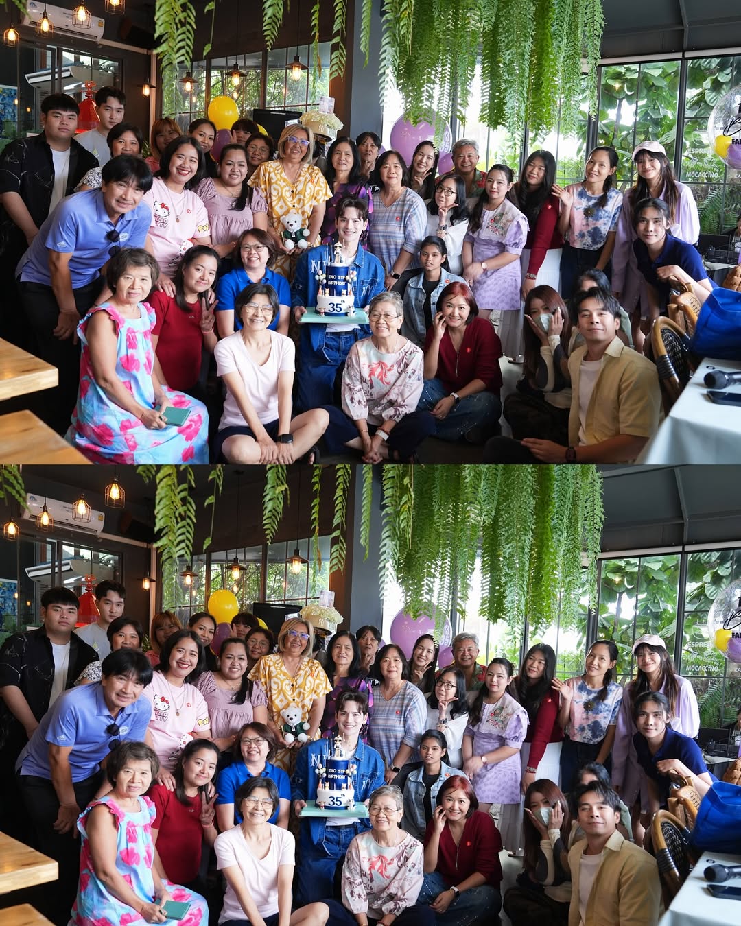 เต๋า - เศรษฐพงศ์ เพียงพอ