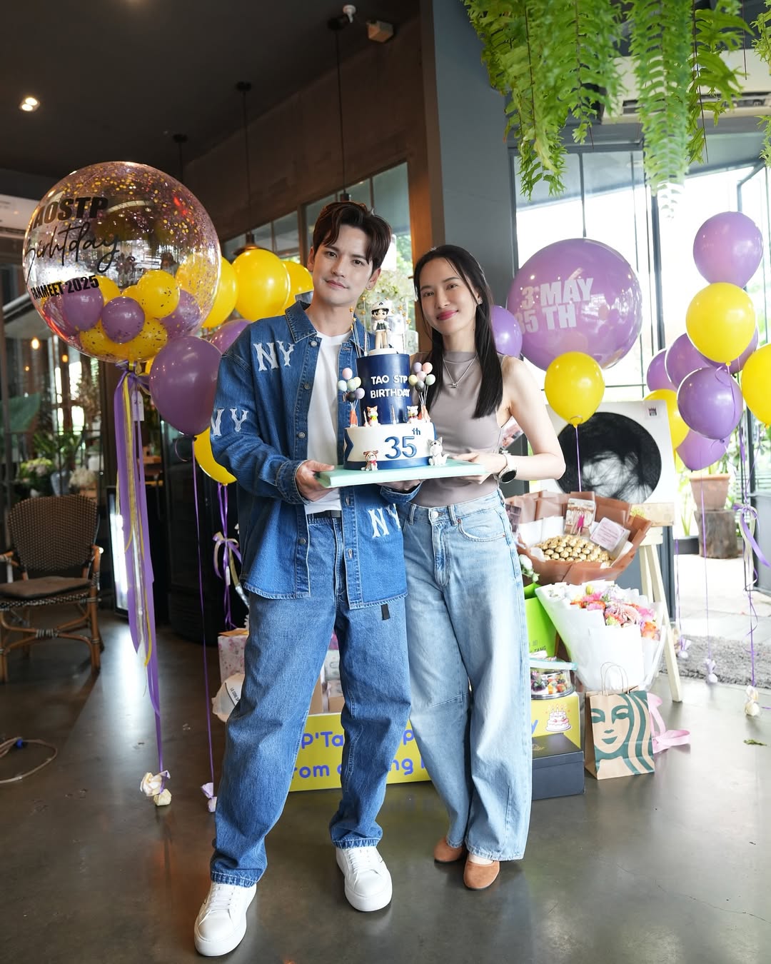 เต๋า - เศรษฐพงศ์ เพียงพอ