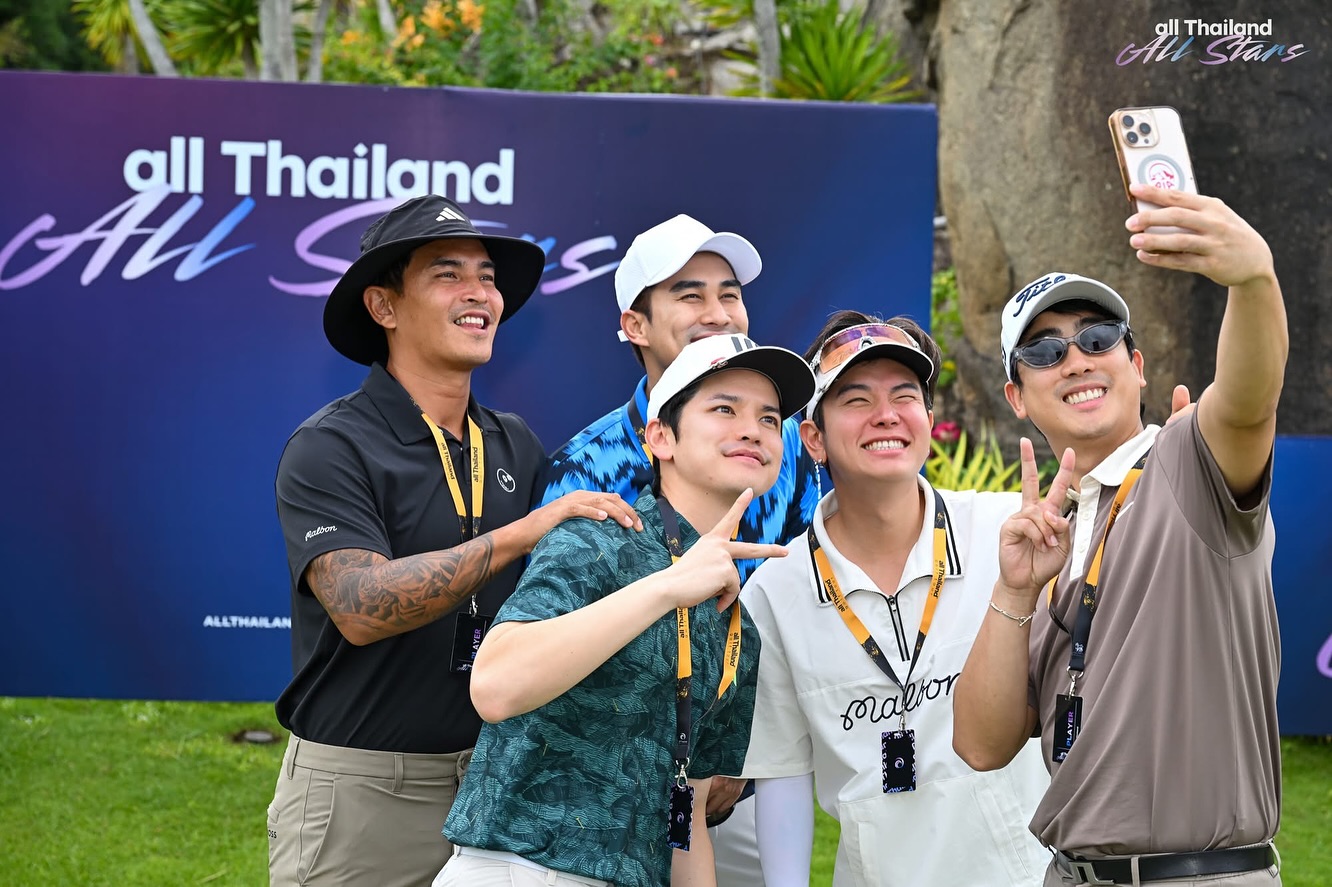 เต๋า - เศรษฐพงศ์ เพียงพอ