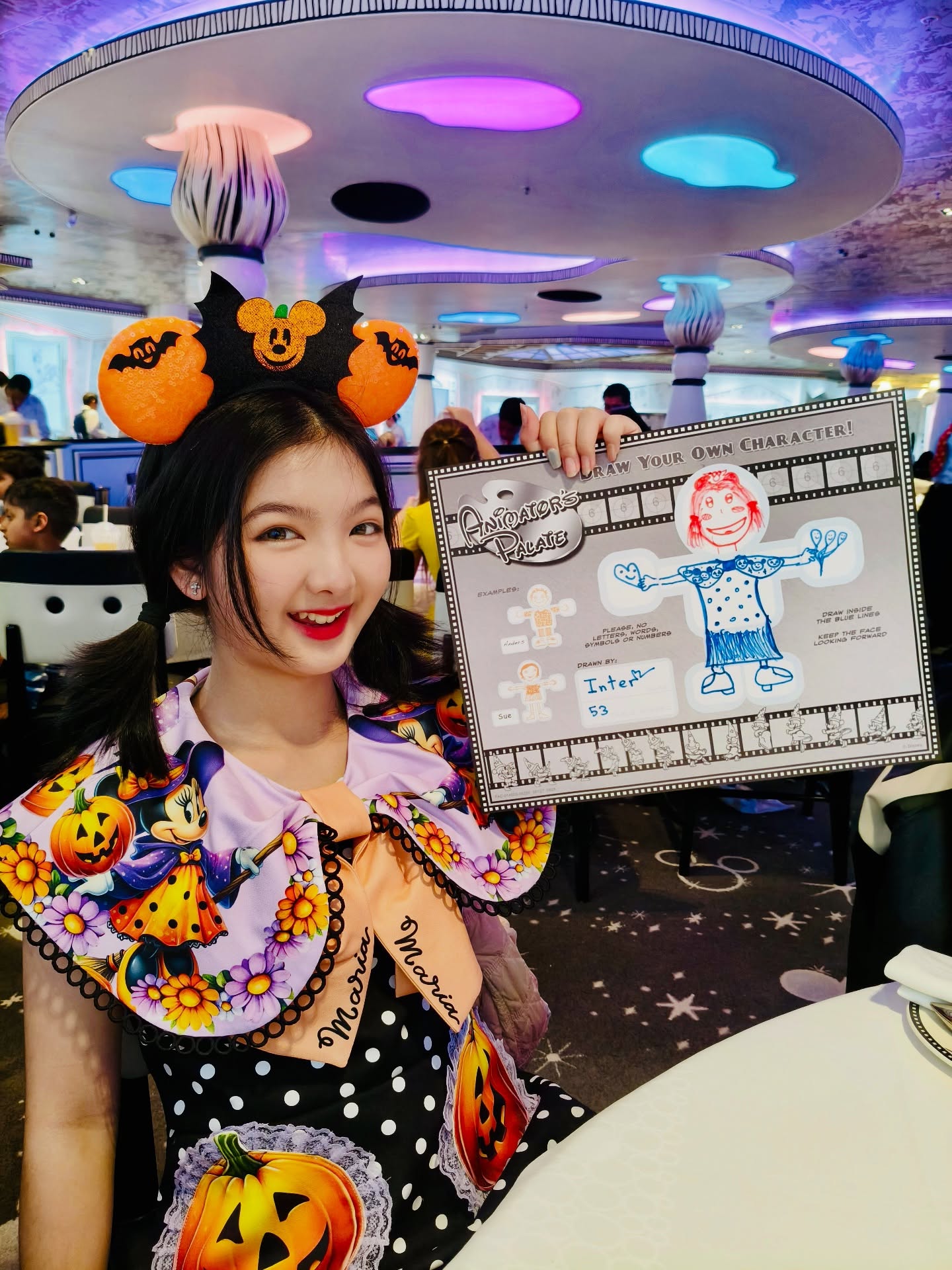 เต๋า - เศรษฐพงศ์ เพียงพอ