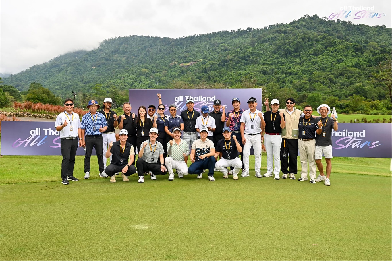 เต๋า - เศรษฐพงศ์ เพียงพอ