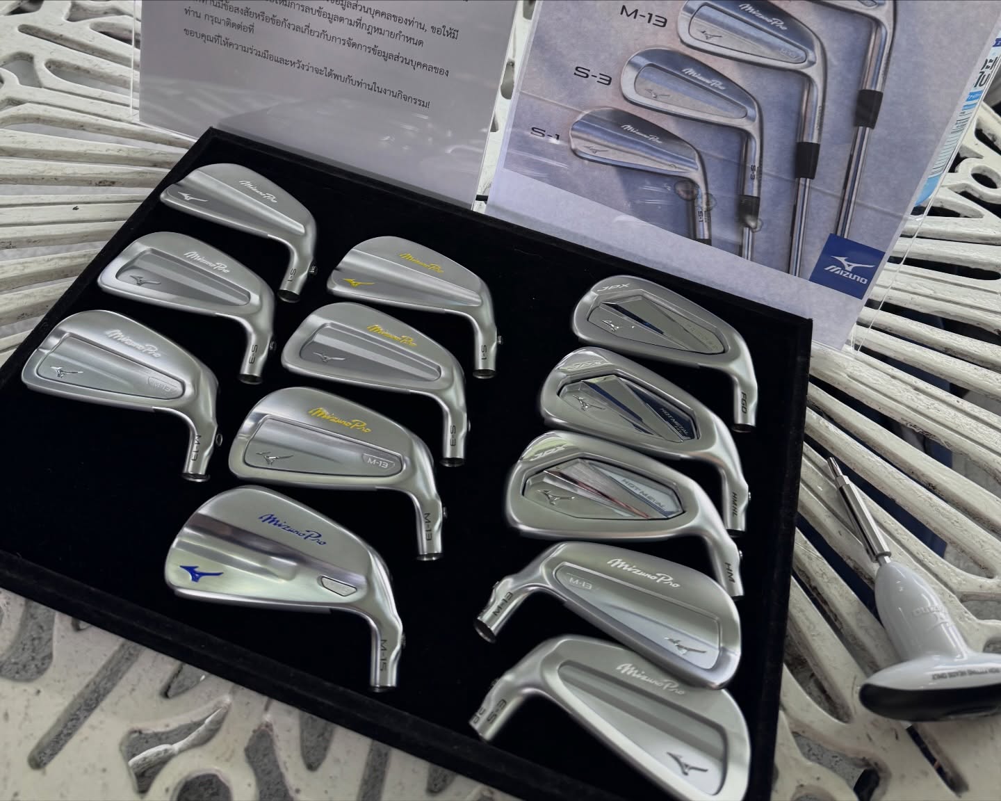 เต๋า - เศรษฐพงศ์ เพียงพอ