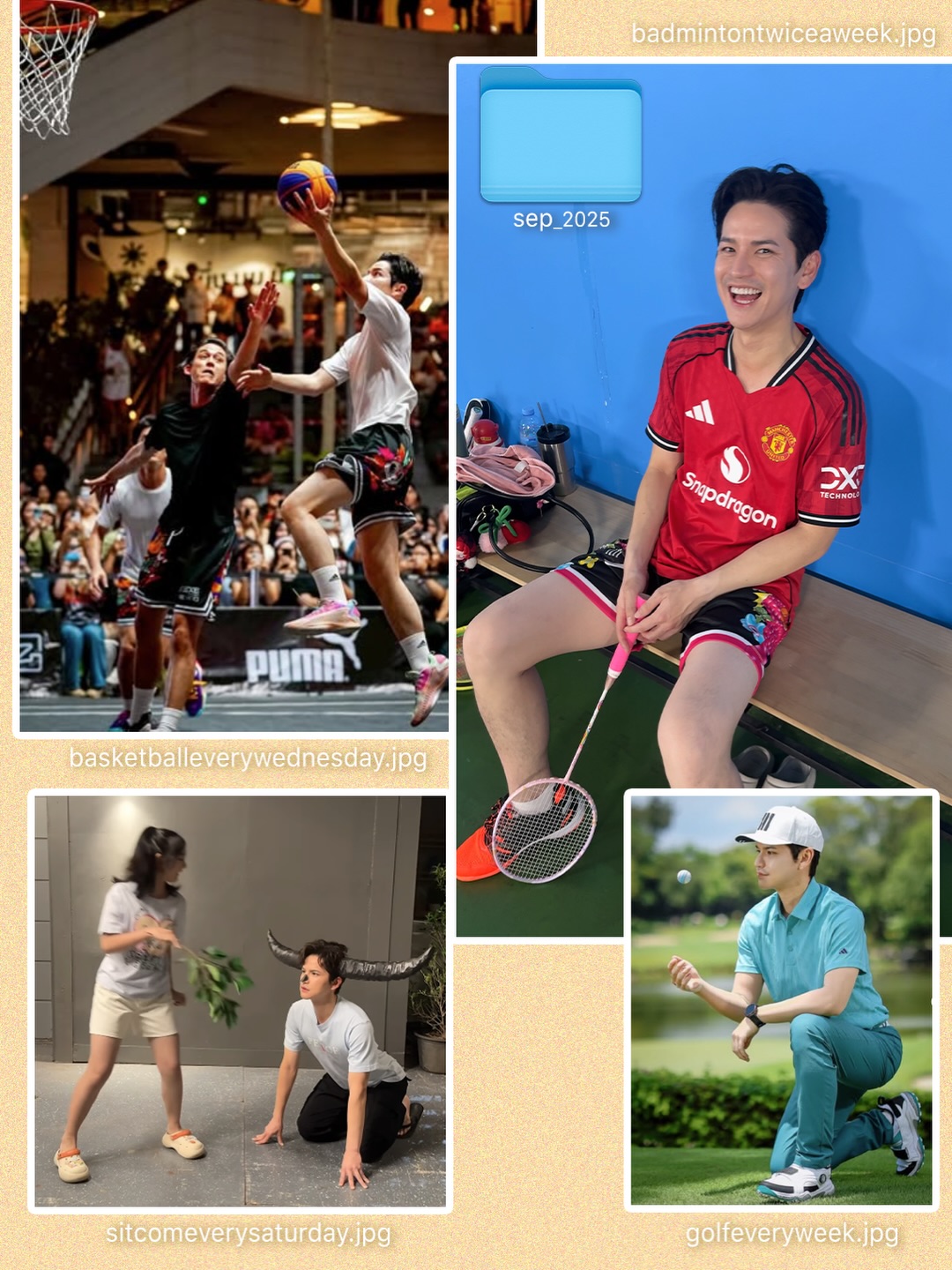 เต๋า - เศรษฐพงศ์ เพียงพอ