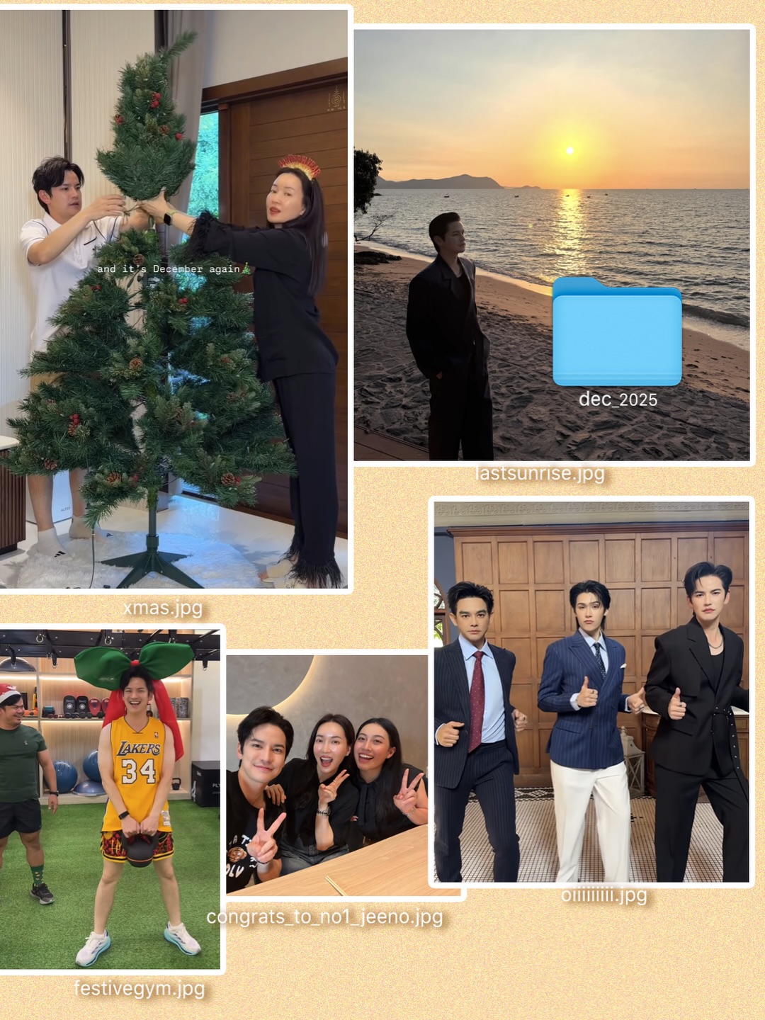 เต๋า - เศรษฐพงศ์ เพียงพอ