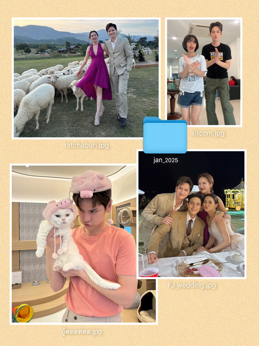 เต๋า - เศรษฐพงศ์ เพียงพอ