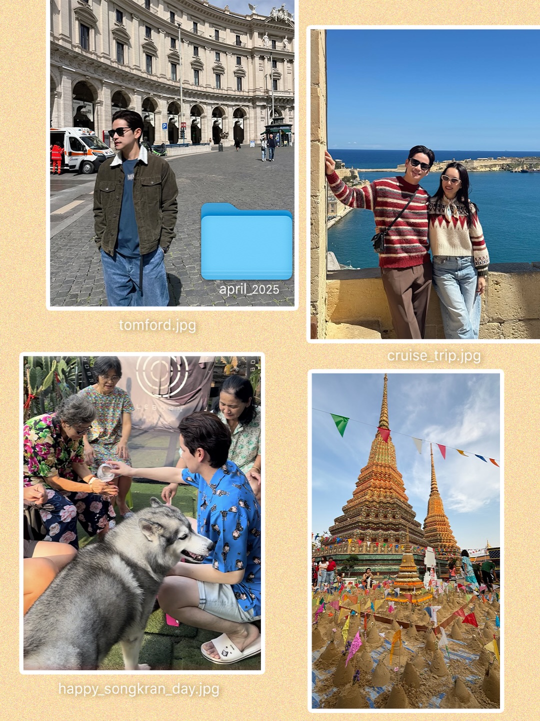 เต๋า - เศรษฐพงศ์ เพียงพอ