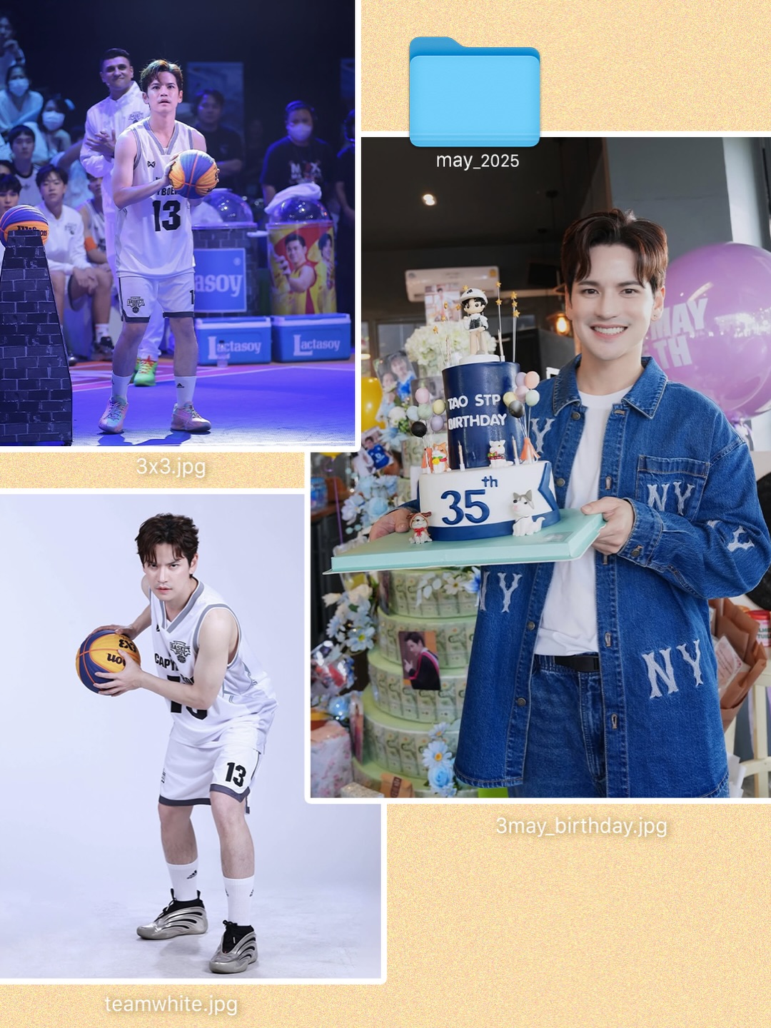 เต๋า - เศรษฐพงศ์ เพียงพอ