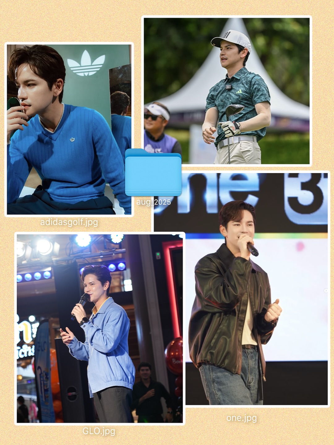 เต๋า - เศรษฐพงศ์ เพียงพอ