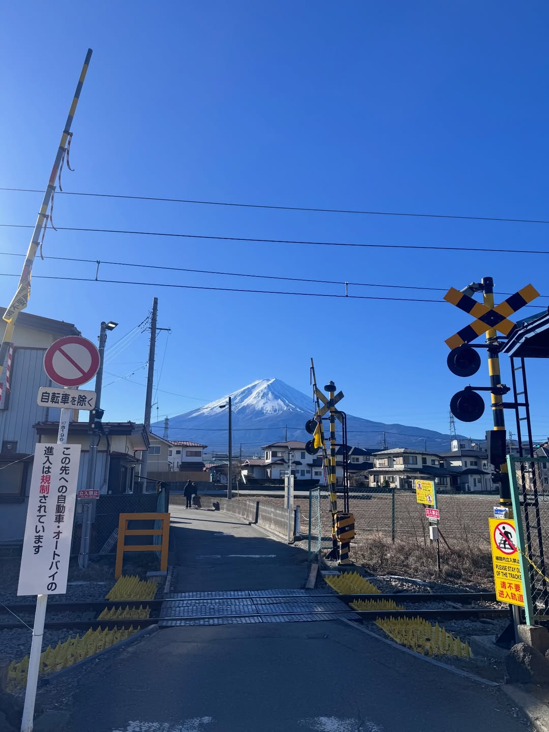 เต๋า - เศรษฐพงศ์ เพียงพอ