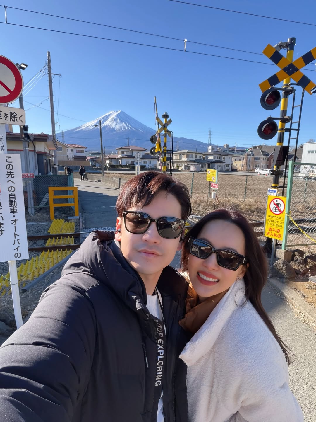 เต๋า - เศรษฐพงศ์ เพียงพอ