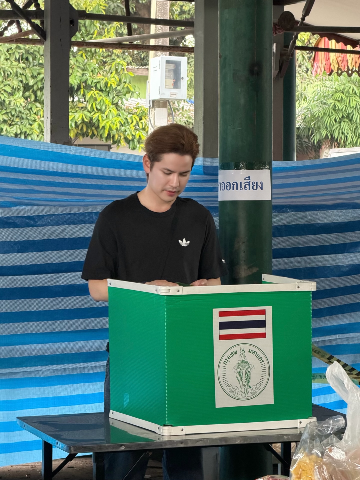 เต๋า - เศรษฐพงศ์ เพียงพอ