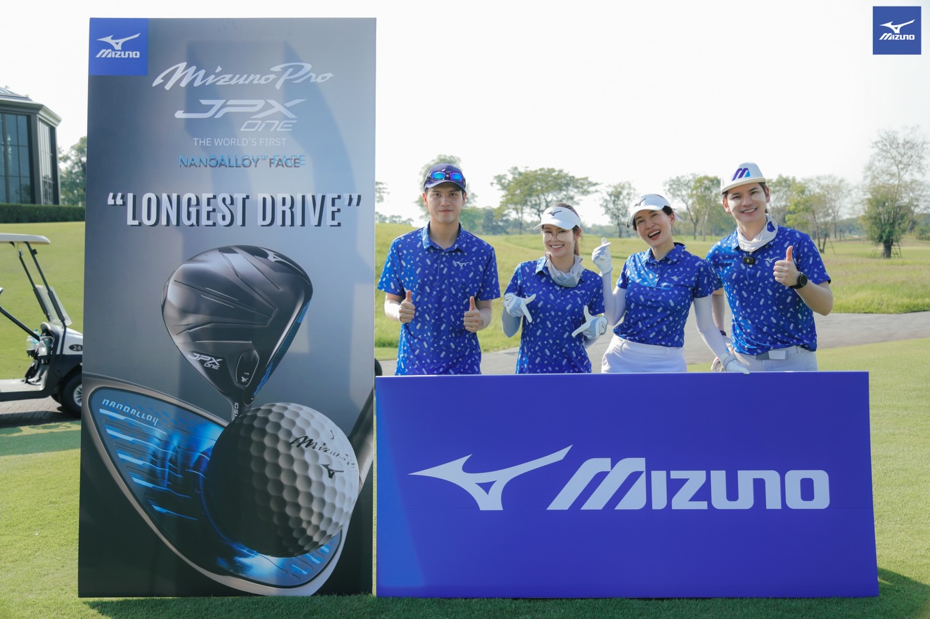 เต๋า - เศรษฐพงศ์ เพียงพอ