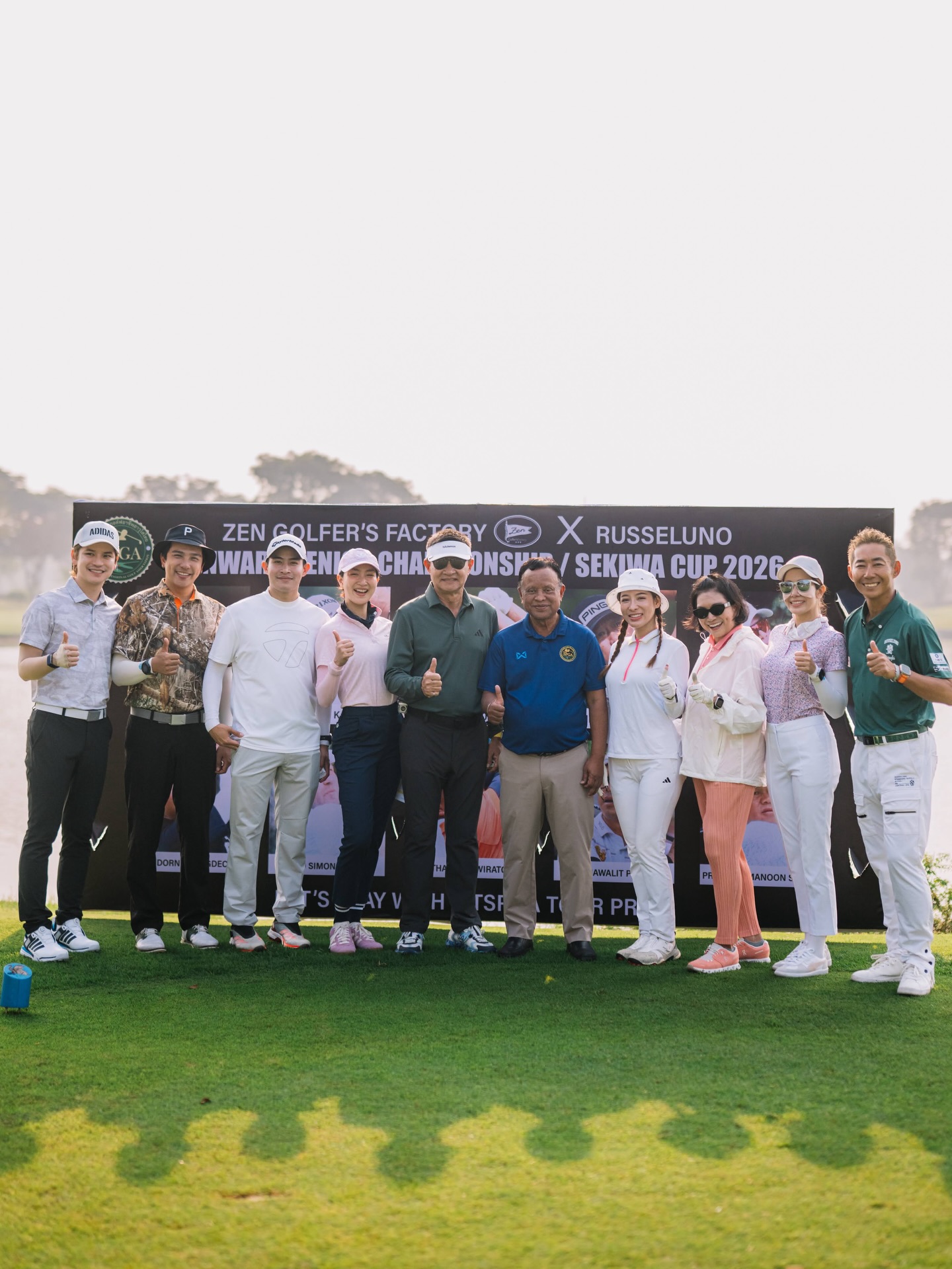 เต๋า - เศรษฐพงศ์ เพียงพอ