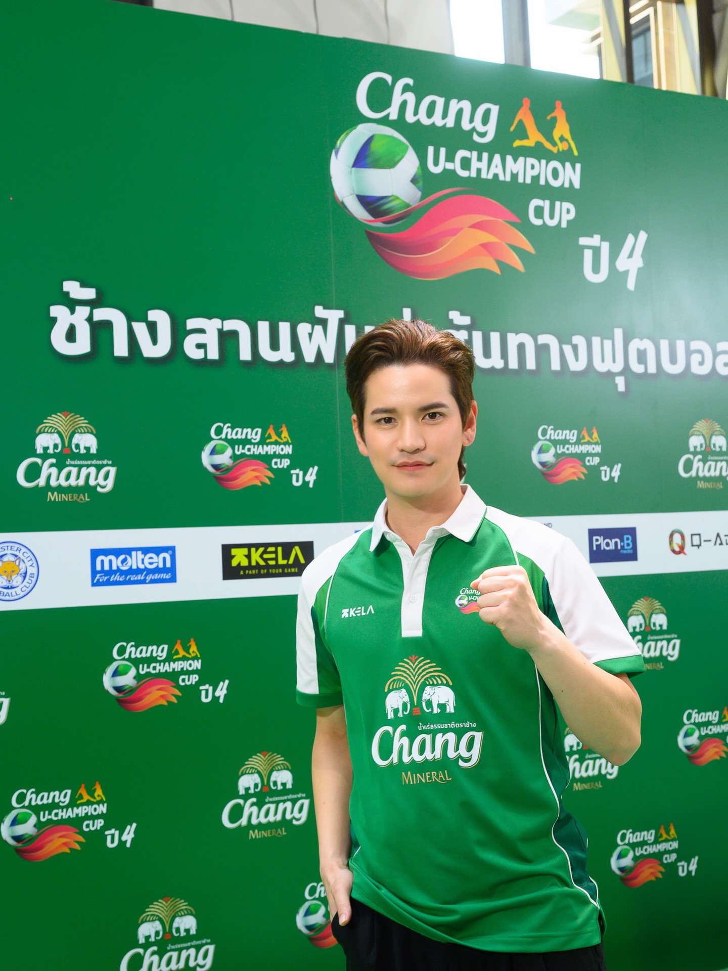 เต๋า - เศรษฐพงศ์ เพียงพอ
