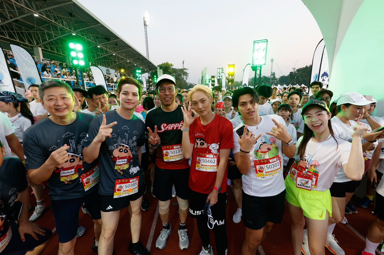 เต๋า - เศรษฐพงศ์ เพียงพอ