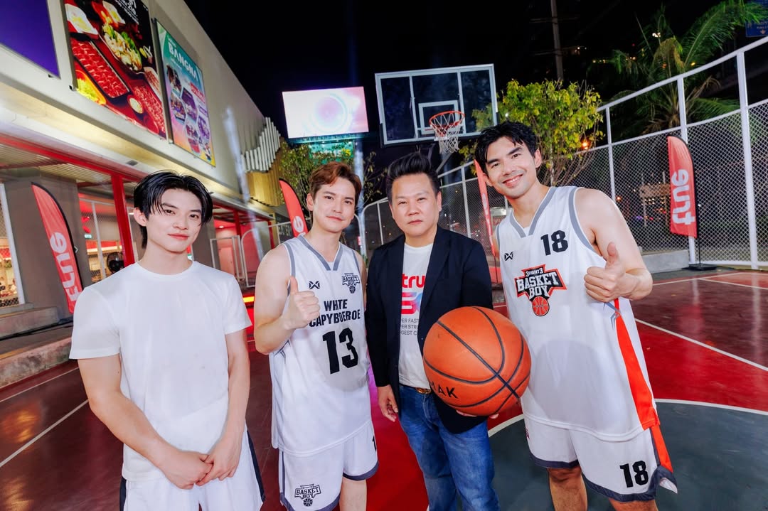 เต๋า - เศรษฐพงศ์ เพียงพอ