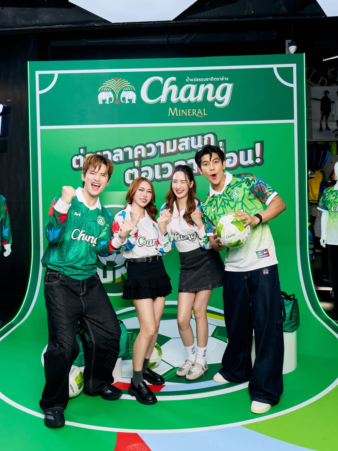 เต๋า - เศรษฐพงศ์ เพียงพอ