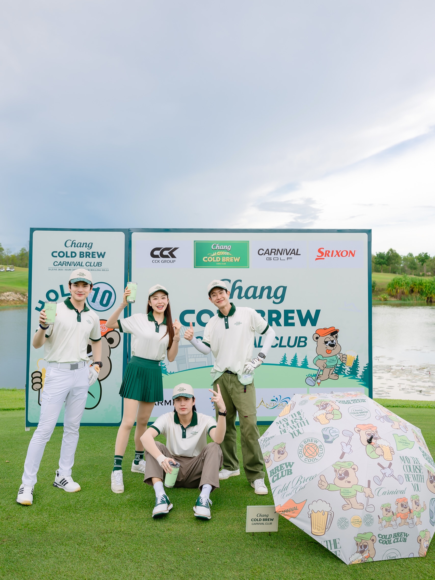 เต๋า - เศรษฐพงศ์ เพียงพอ