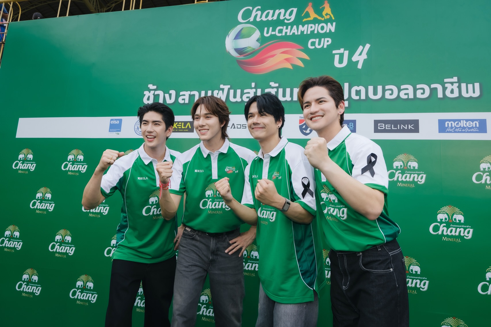 เต๋า - เศรษฐพงศ์ เพียงพอ