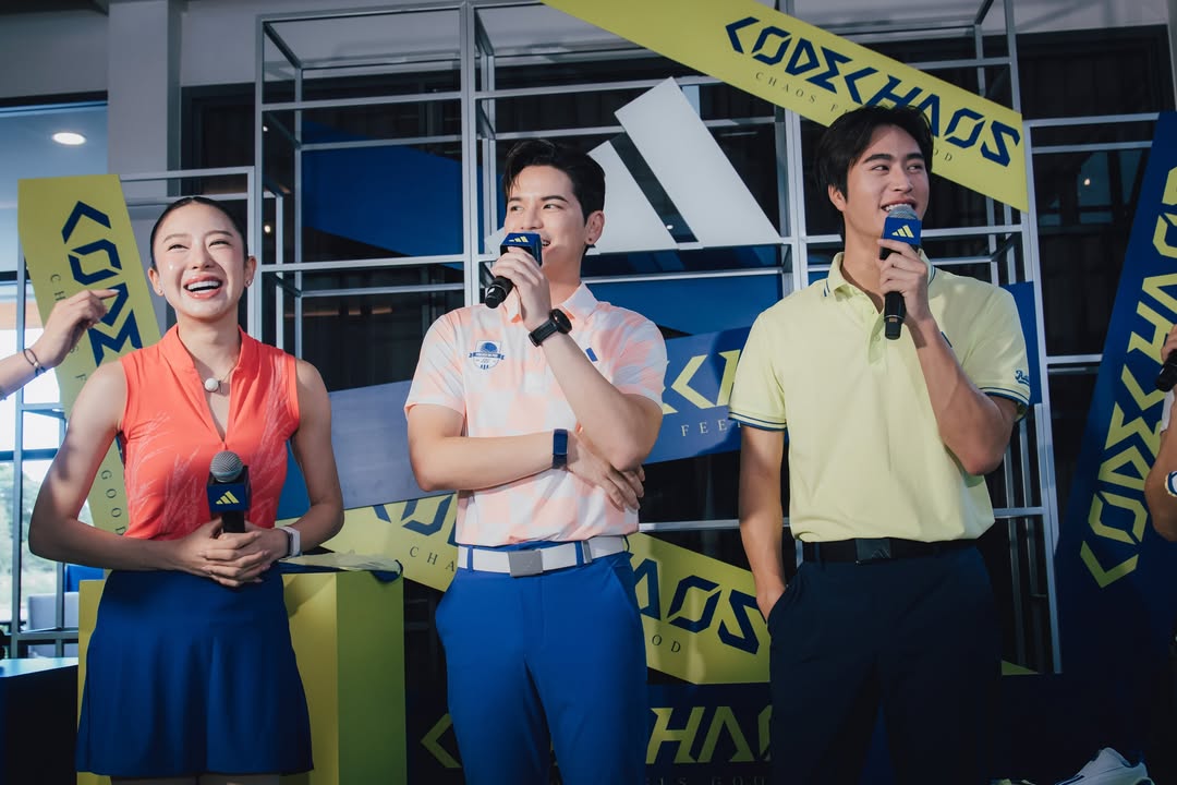 เต๋า - เศรษฐพงศ์ เพียงพอ
