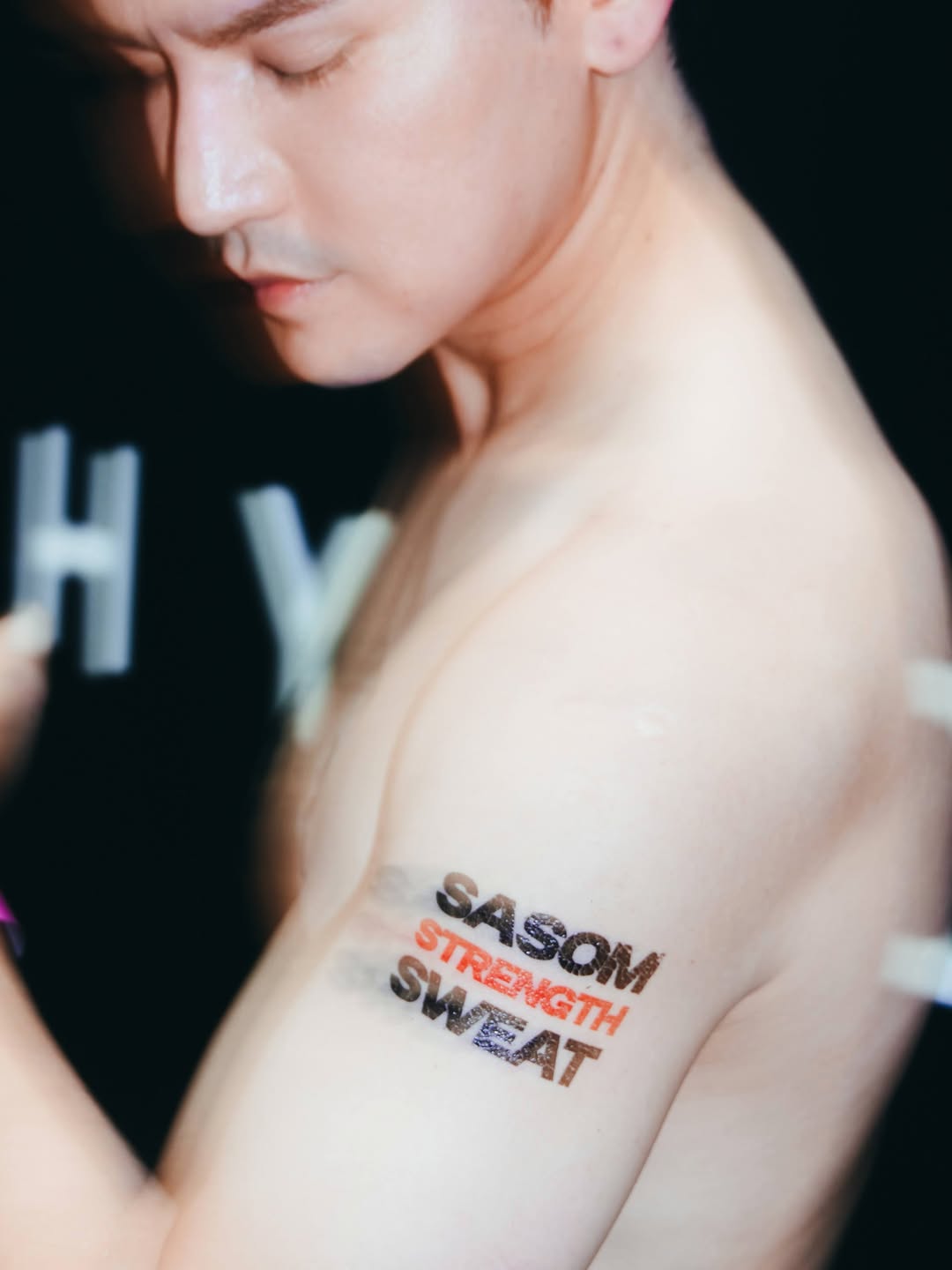 เต๋า - เศรษฐพงศ์ เพียงพอ