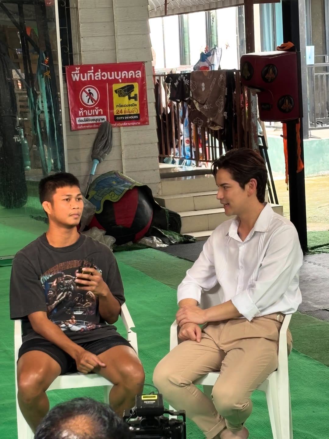 เต๋า - เศรษฐพงศ์ เพียงพอ