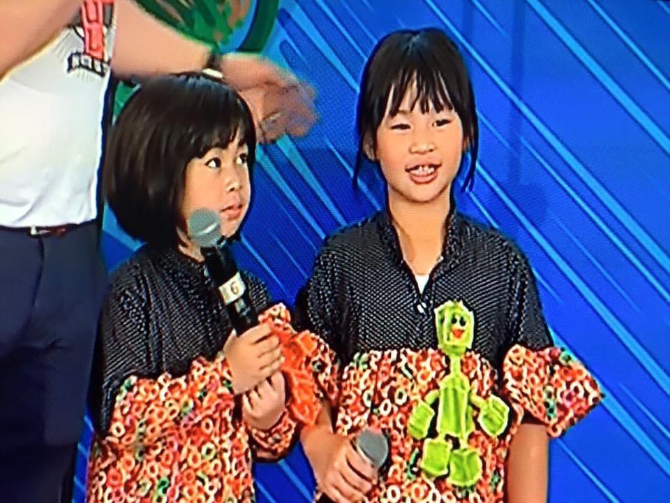 เปิ้ล - นาคร ศิลาชัย