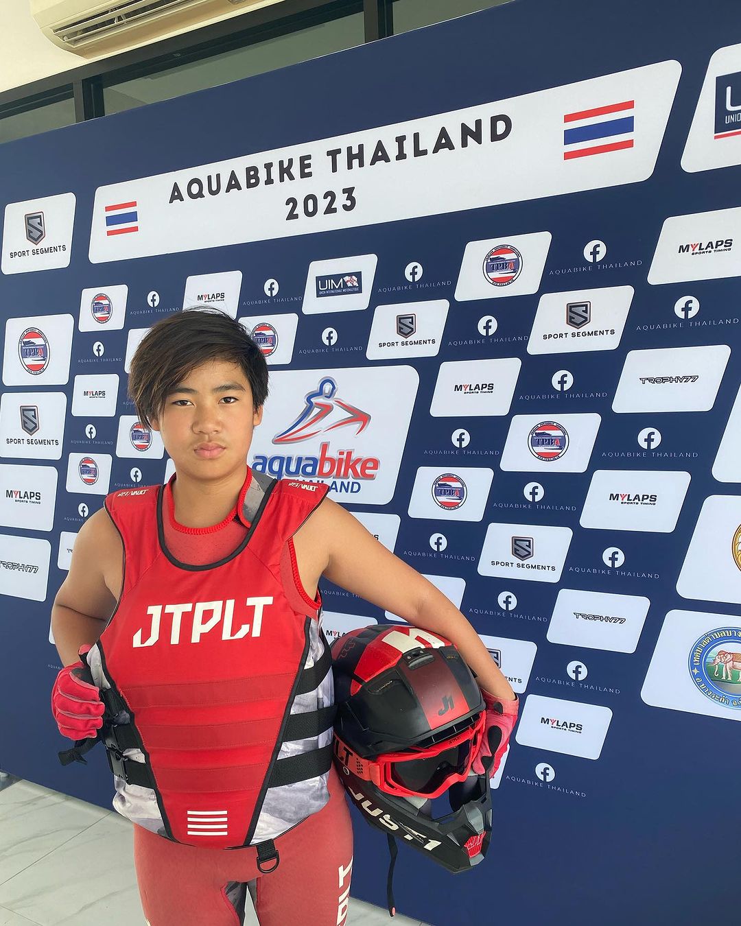 เปิ้ล - นาคร ศิลาชัย