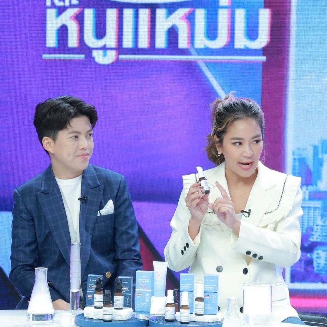 เปิ้ล - นาคร ศิลาชัย