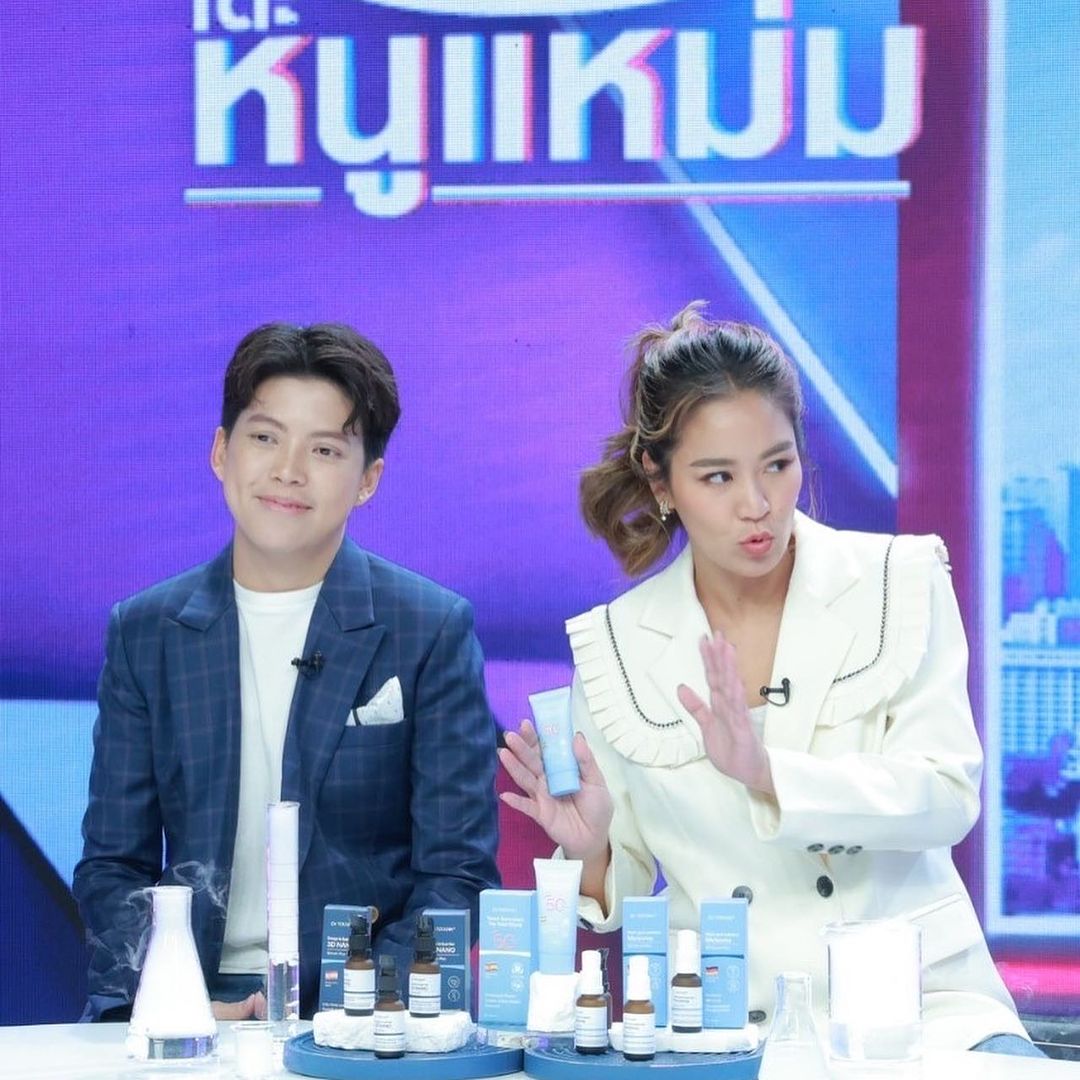 เปิ้ล - นาคร ศิลาชัย