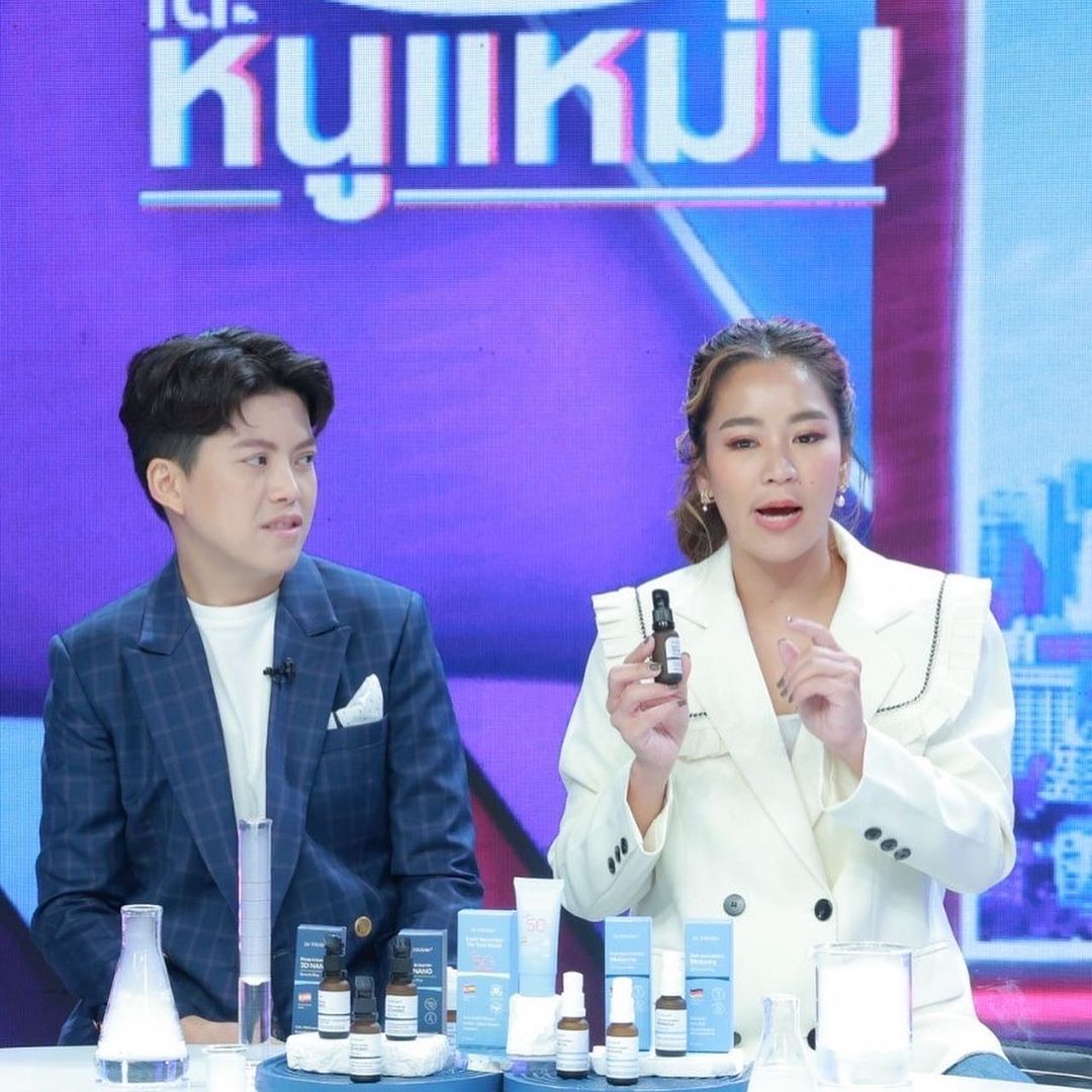 เปิ้ล - นาคร ศิลาชัย