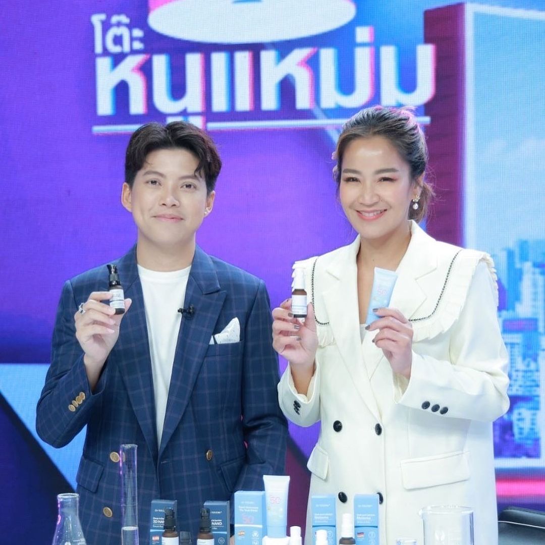 เปิ้ล - นาคร ศิลาชัย