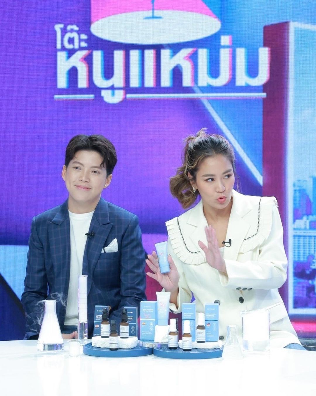 เปิ้ล - นาคร ศิลาชัย