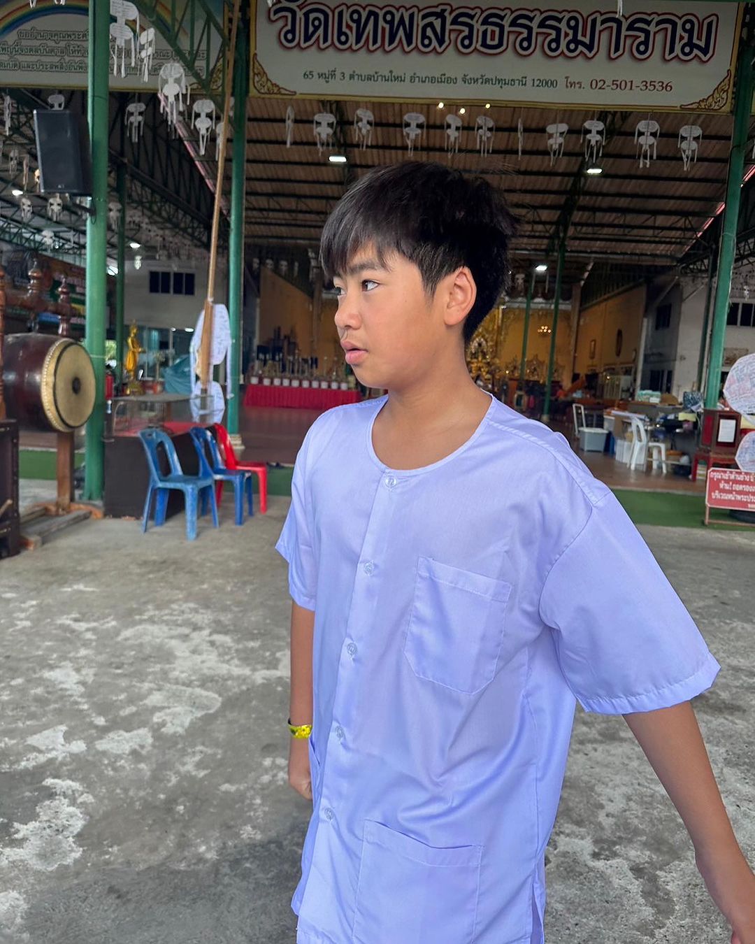 เปิ้ล - นาคร ศิลาชัย