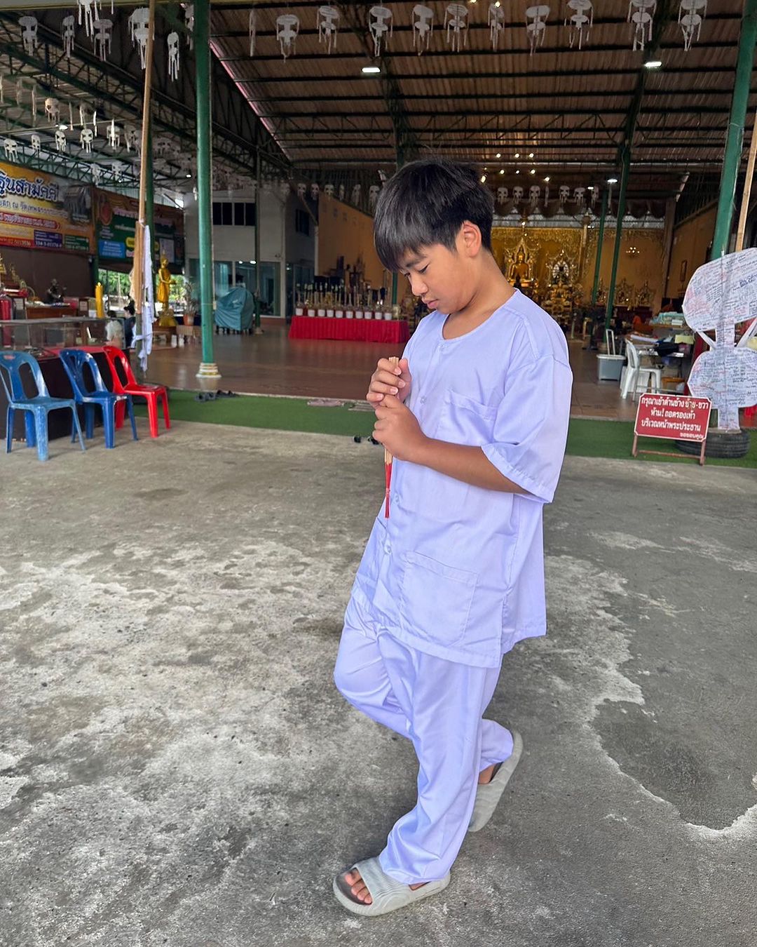 เปิ้ล - นาคร ศิลาชัย